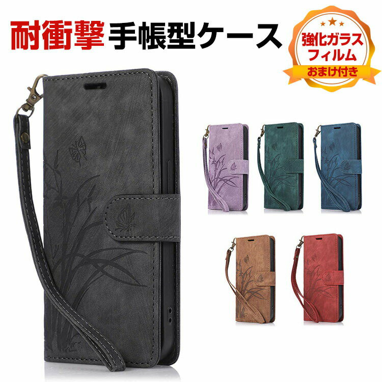 Rakuten - グーグル ピクセル 8a Google Pixel 8a ケース カバー 耐衝撃カバー レディース かわいい 財布型 TPU&PUレザー おしゃれ 汚れ防止 スタンド機能 便利 実用 カード収納 リストストラップ ストラップ付き カッコいい 人気 型押し 花柄 手帳型カバー CASE 強化ガラス付き