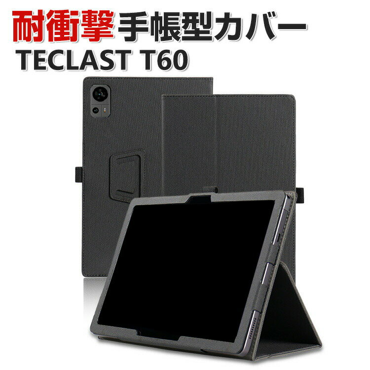TECLAST T60 12  Ѿ׷ Ģ PU쥶   CASE 䤹 ɵǽ ä ...