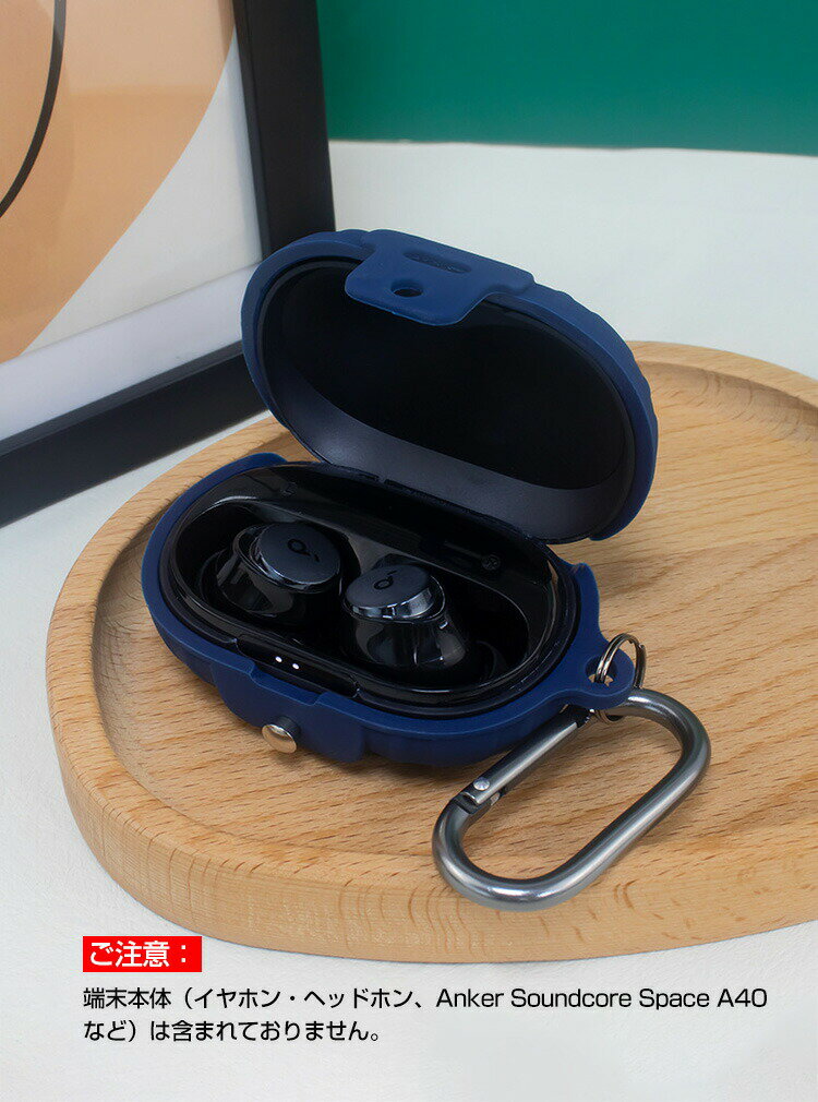 Anker Soundcore Space A...の紹介画像2