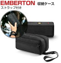 MARSHALL EMBERTON ポーチ 保護ケース ストラップ付き ハンドバッグ 手触りが快適で ナイロンポーチ CASE 収納バッグ 軽量 持ちやすい 便...