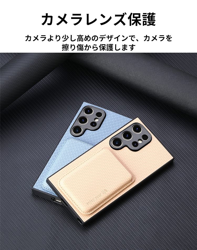 サムスン ギャラクシー Samsung Galaxy S24 Ultra ケース カバー TPU&PUレザー素材 タフで頑丈 四隅耐衝撃 衝撃吸収 落下防止 指紋防止 手触り抜群 保護ケース カード収納 カメラレンズ保護 便利 実用 人気 おすすめ おしゃれ 便利性の高い 背面カバー