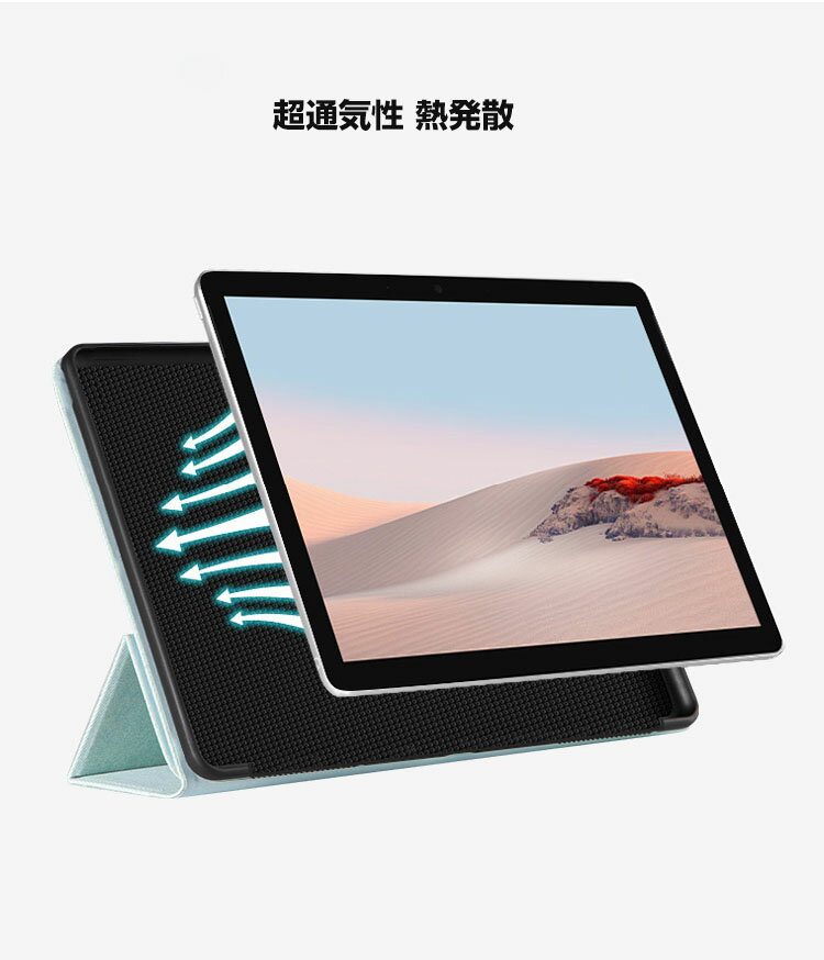 Microsoft Surface GO 4 ...の紹介画像3