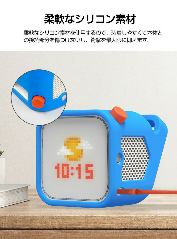 Yoto Player (3rd Gen.) ������ �������Τ��륷�ꥳ���Ǻ�� ���С� ���ԡ����� ���������꡼ CASE �Ѿ׷� ��ɻ� ��Ǽ �ݸ� ���եȥ����� ���� ���� �������� ������� ���С�