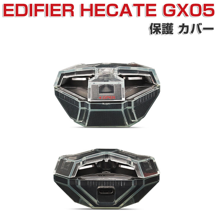 EDIFIER HECATE GX05  Ѿ׷ ΤTPUǺ С ۥ󡦥إåɥۥ ꡼ ǥե HECATE GX...