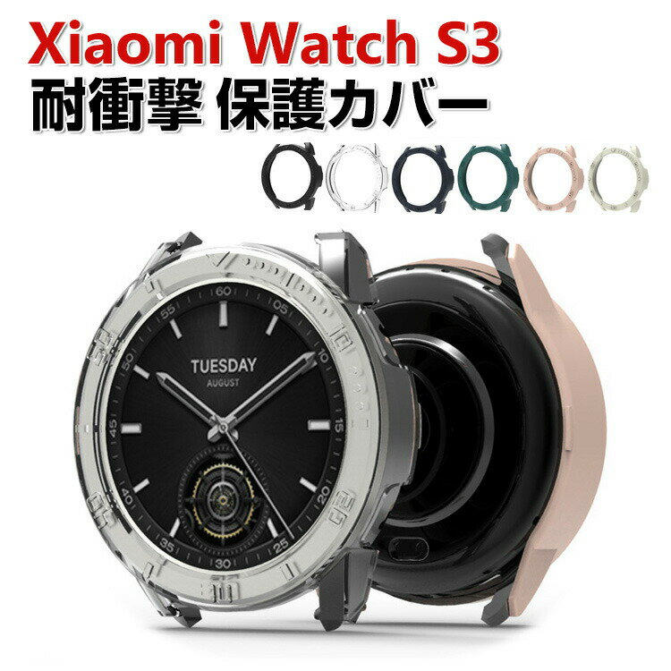 Xiaomi Watch S3  ꤫ۤ ֥üޡȥå PCǺ ץ饹å ޥ顼 ...