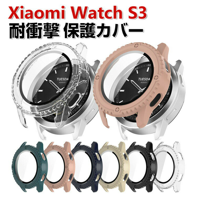 Xiaomi Watch S3  ֥üޡȥå PCǺ&饹 ե륫С վݸ ޥ顼 ꥢ...