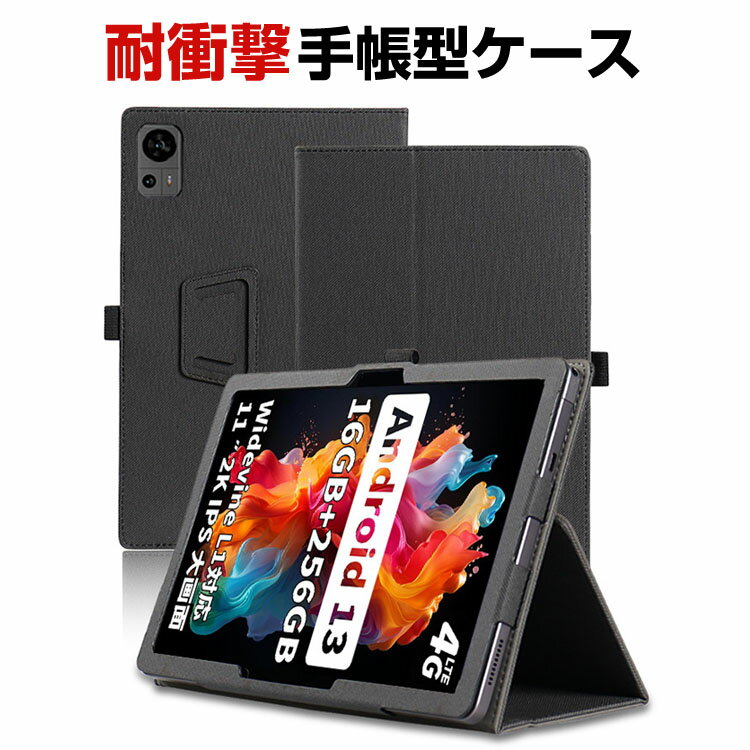 Headwolf Hpad6 12  С Ѿ׷⥫С PU쥶 ǥ˥Ĵ 䤹 ɻ ɵǽ Хդ...