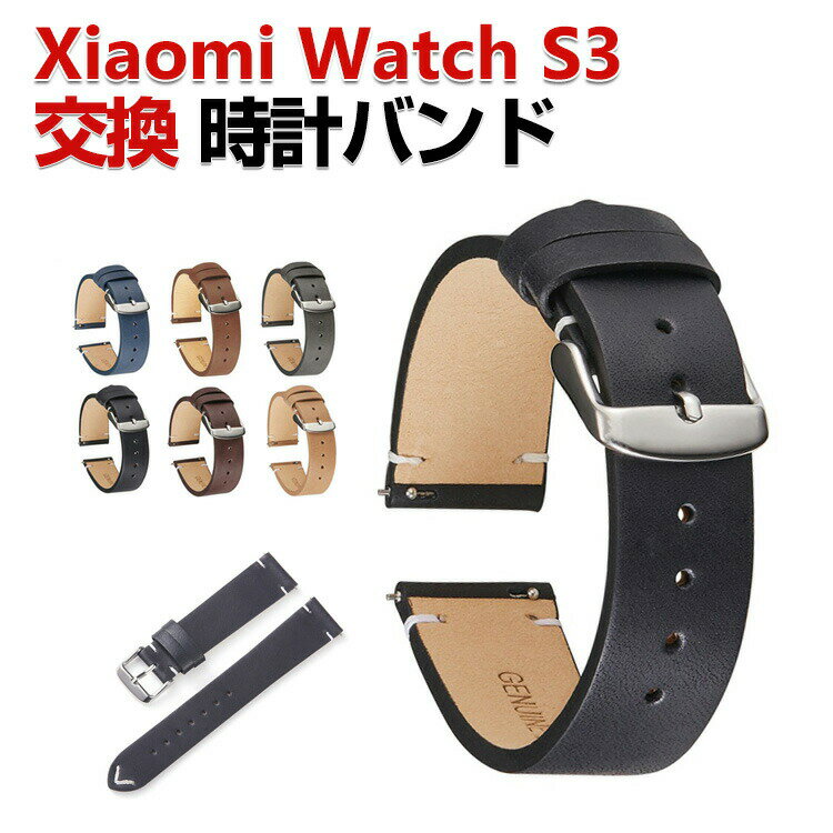 Xiaomi Watch S3  Х PU쥶Ǻ  ӻץ٥ ݡ ٥  ٥ ؤ٥  ...