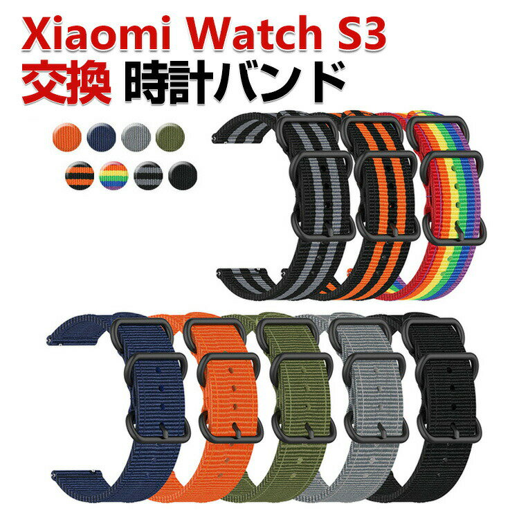 Xiaomi Watch S3  ץХ  ʥǺ  ӻץ٥  ٥ ؤ٥  ޥ...
