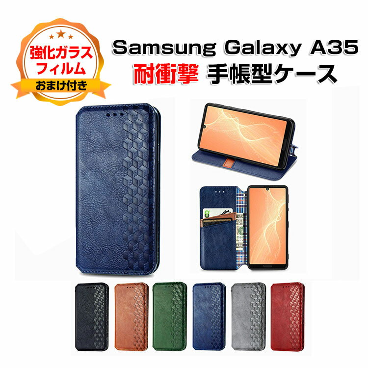 ���ॹ�� Samsung Galaxy A35 5G������ 2�Ź�¤ TPU&PU�쥶�� ����PU�쥶��Ĵ �����ɼ�Ǽ ������ɵ�ǽ ����ۤ��꤫���� ��鴶 �Ѿ׷� ��ɻ� �����ɻ� �׷�˶��� �����䤹�� ���� �����ݸ� �͵� ��Ģ�����С� �������饹�ե���प�ޤ��դ�