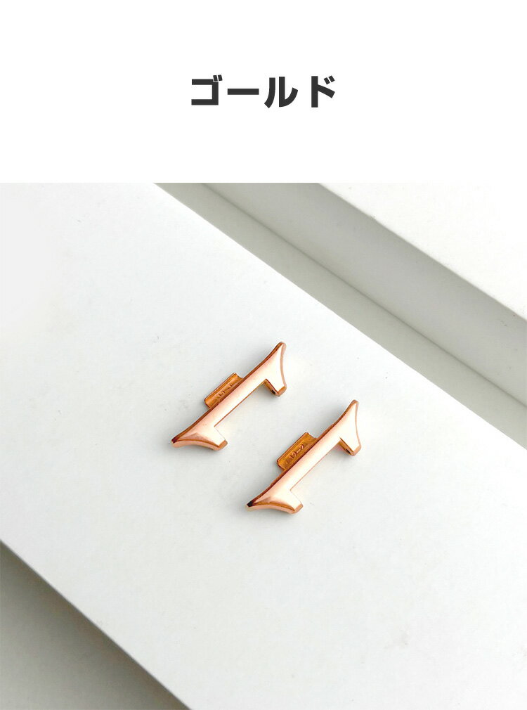 Xiaomi Smart Band8 Pro 用 バンドアダプター 12mm/22mm Band 用腕時計ベルトステンレス製連結器 替えストラップ 調整簡単 腕時計バンド のコネクター 2個セット