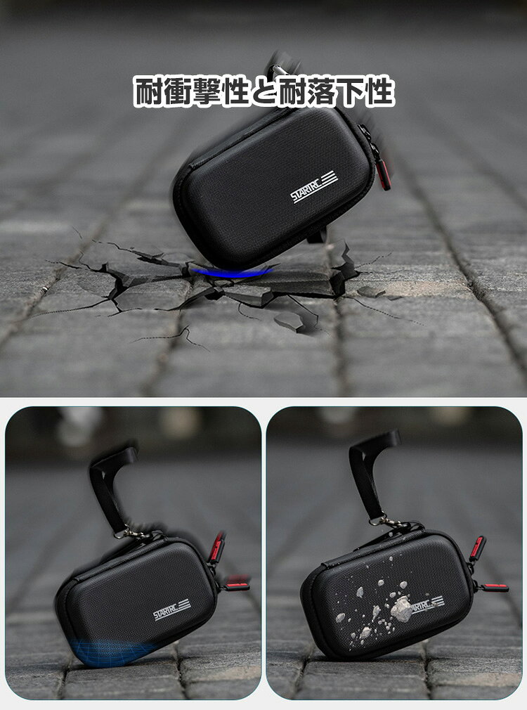DJI Mic 2用ケース 収納ケース 保護ケース 収納 耐衝撃 ストラップ付き バッグ キ...