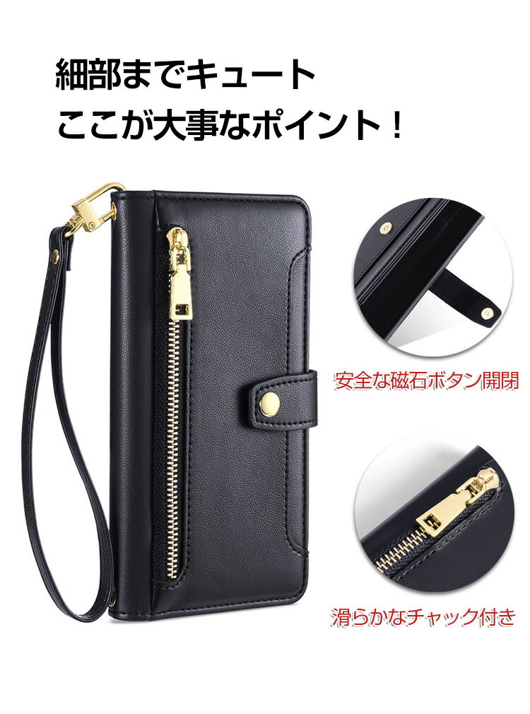 SHARP Basio Active2 ケース...の紹介画像2
