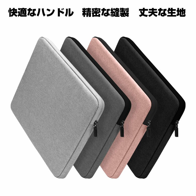 アップル Apple iPad Pro 13インチ 第7世代 2024モデル iPad Air 13インチ 2024モデル タブレットPCケ..