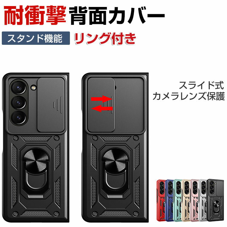 Samsung Galaxy Z Fold6 5G 饯 Z ե6  С Ѿ׷⥫С դ ׷˶ ...