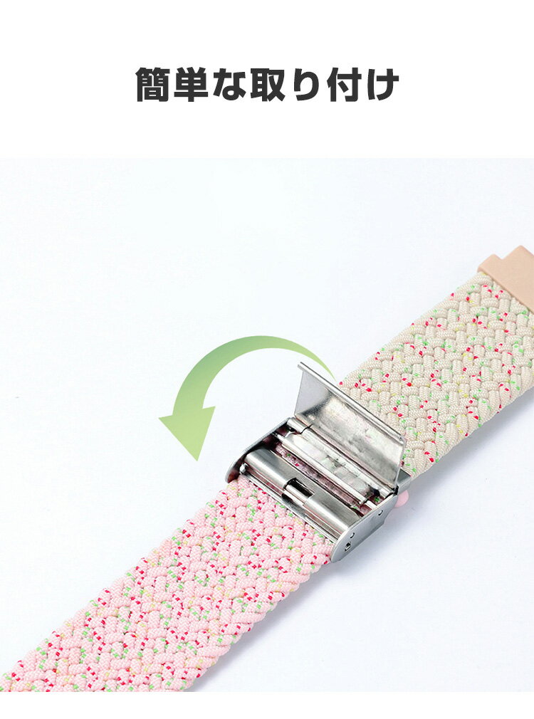 Huawei Watch Fit 3 交換 バンド ナイロン素材 おしゃれ 腕時計ベルト スポーツ ベルト 交換用 ベルト 替えベルト 綺麗な マルチカラー 簡単装着 人気 おすすめ ベルト 携帯に便利 ファーウェイ ウォッチ Watch Fit 3 腕時計バンド 交換ベルト