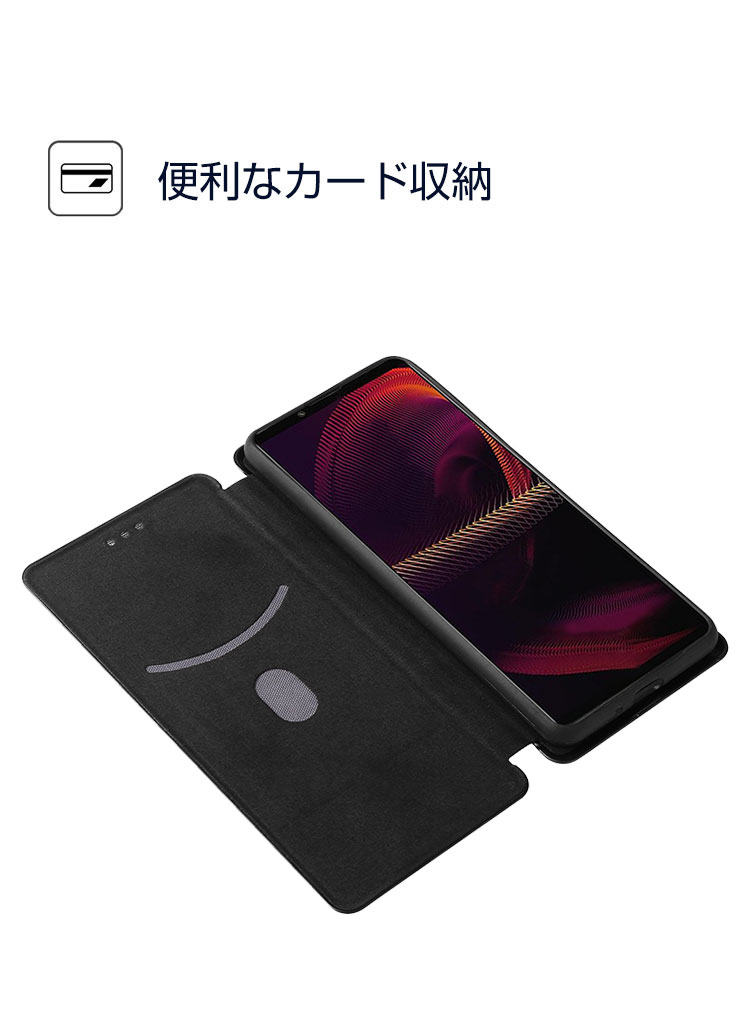 シャープ SHARP AQUOS wish4 ...の紹介画像2