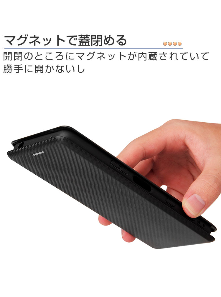 シャープ SHARP AQUOS wish4 ...の紹介画像3