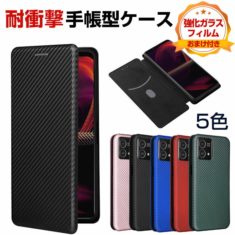 シャープ SHARP AQUOS wish4 S...の商品画像