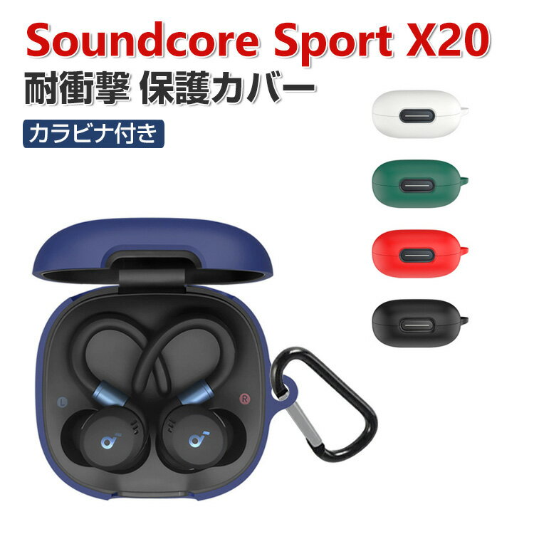 Anker Soundcore Sport X20  Τ륷ꥳǺ С ۥ󡦥إåɥۥ ꡼ CASE Ѿ׷ ɻ ...