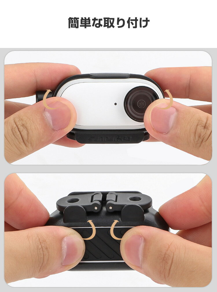 インスタ360 Insta360 GO 3/GO 3S専用 フレームアダプター GO 3 Vlog ケース カバーInsta360用アクセサリー 固定 撮影 PC素材 落下防止 簡単設置 両手を自由 人気 実用 便利グッズ オススメ