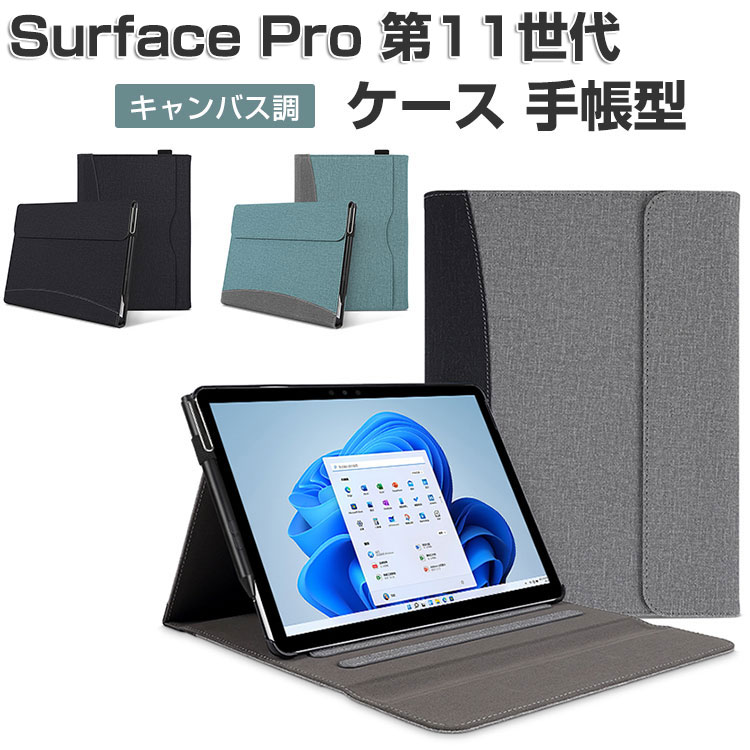 楽天市場】surface カバー おしゃれ(素材(スマホ・携帯ケース 楽天市場】surface カバー おしゃれ(素材(スマホ・携帯ケース