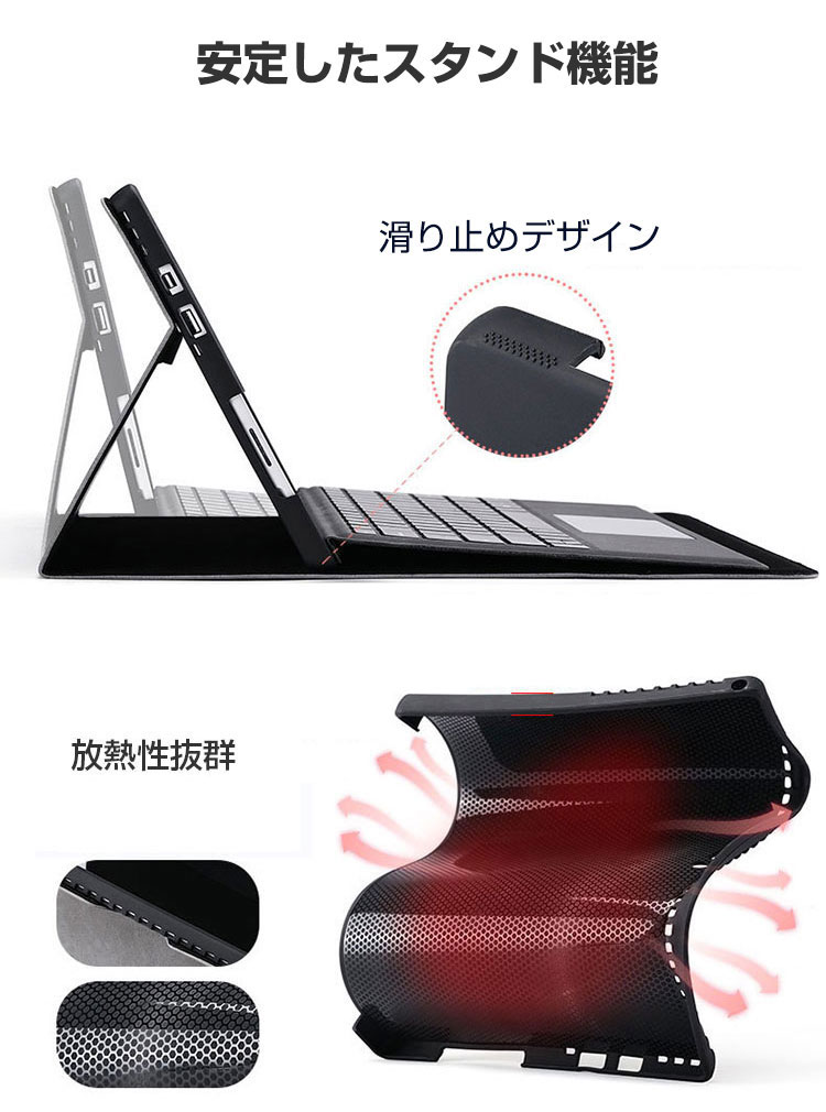 Microsoft Surface Pro 第11世代 ケース サーフェス プロ 第11世代 13型/インチ タブレット 2in1モデル TPU+PUレザー製 おすすめ おしゃれ 汚れ防止 お洒落な スタンド機能 キーボードをつけたまま 収納可能です カッコいい 手帳型カバー ケース CASE