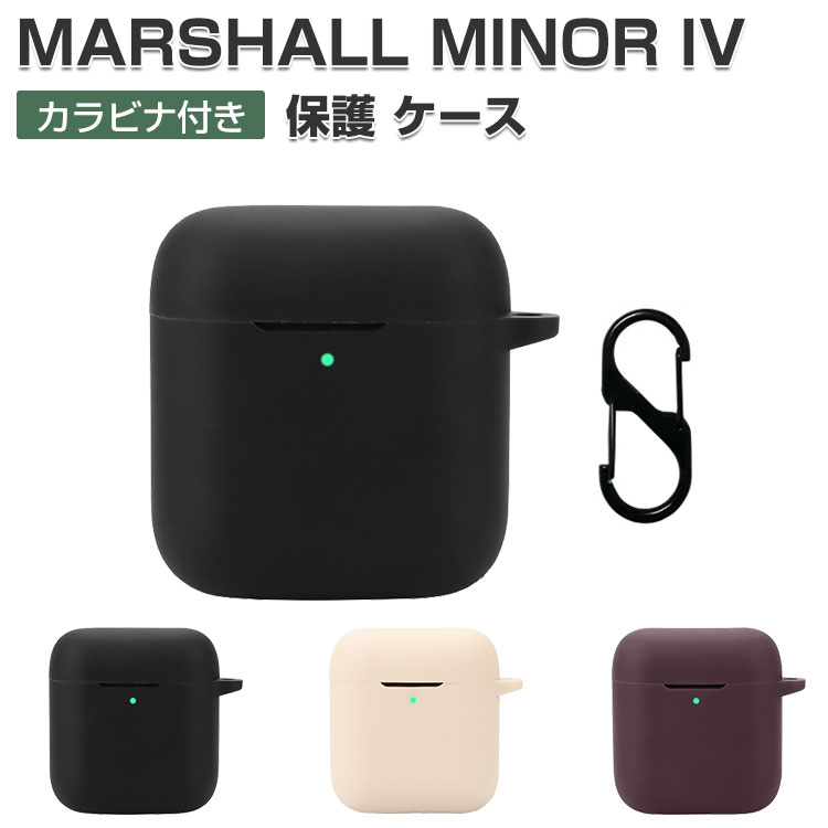 楽天市場】marshall ヘッドホンケースの通販 楽天市場】marshall ヘッドホンケースの通販