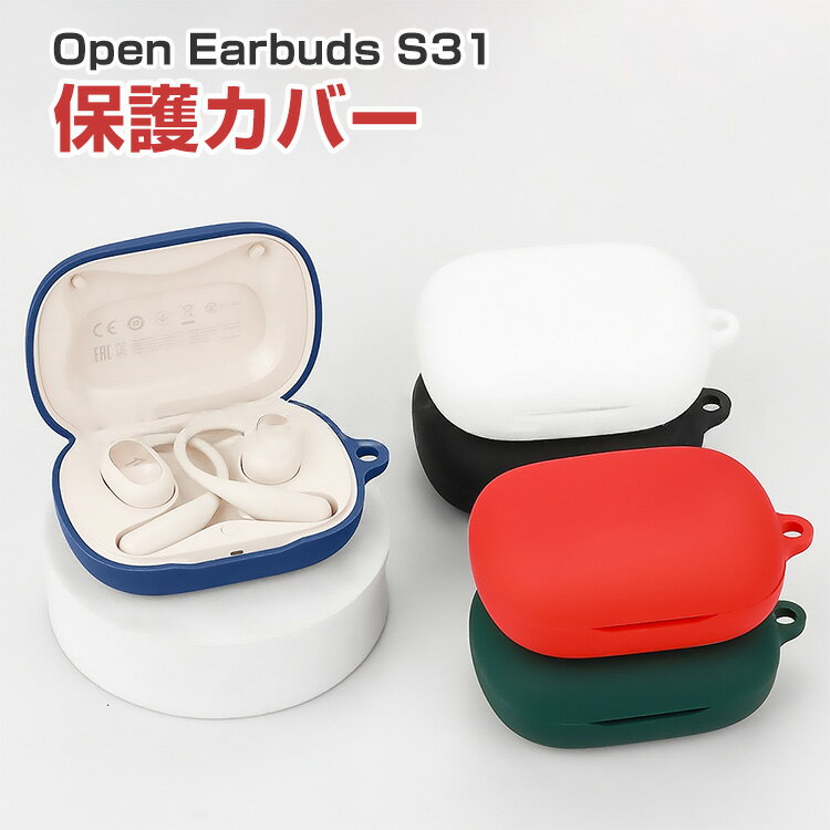 1MORE Open Earbuds S31  Τ륷ꥳǺ С ۥ󡦥إåɥۥ ꡼ ⥢ Op...