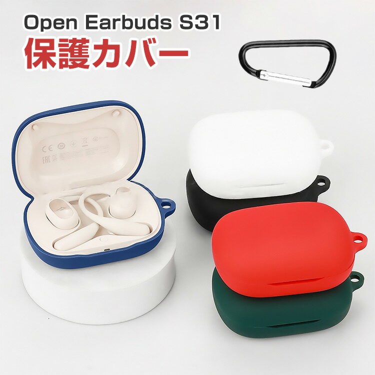 1MORE Open Earbuds S31  Τ륷ꥳǺ С ۥ󡦥إåɥۥ ꡼ ⥢ Op...