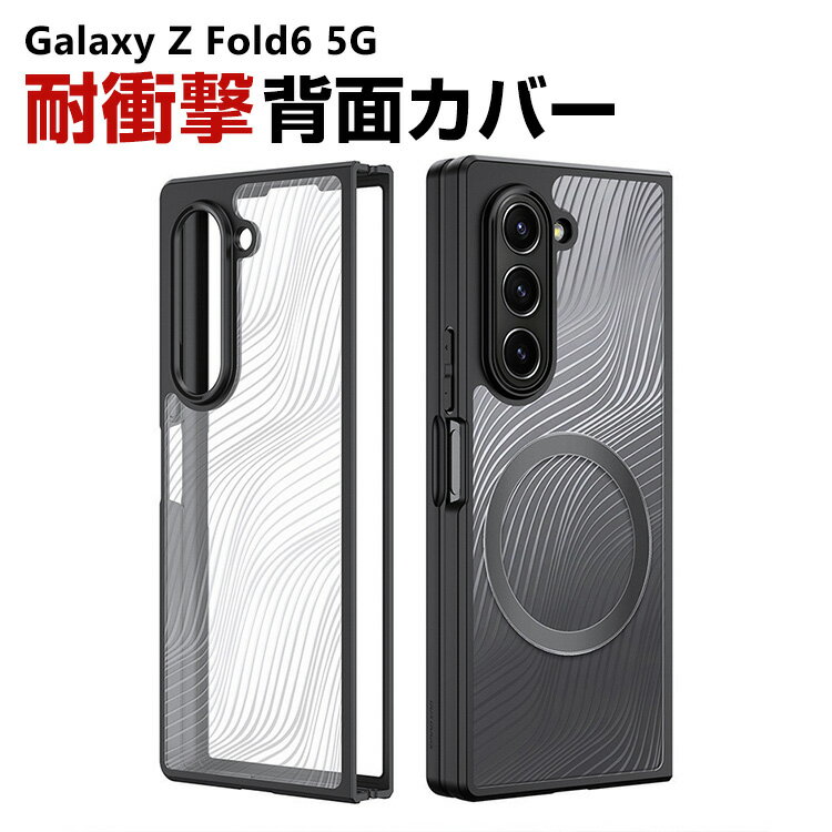 饯 Z ե6 Samsung Galaxy Z Fold6 5G  С Ѿ׷⥫С ꥢ å...