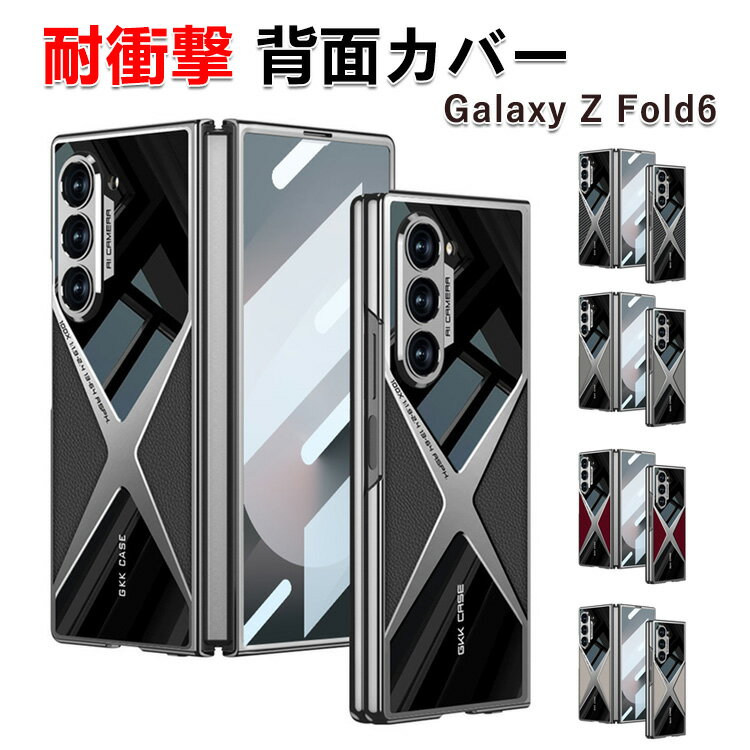 Samsung Galaxy Z Fold6 5G ॹ 饯 Z ե6  С ޤꤿ߷Android...