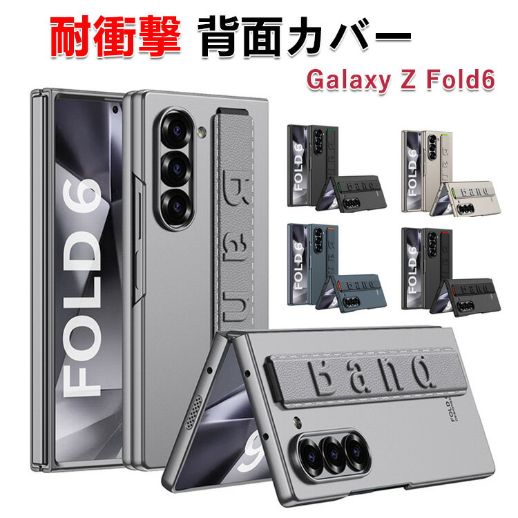 Samsung Galaxy Z Fold6 5G ॹ 饯 Z ե6  С ޤꤿ߷ Android...