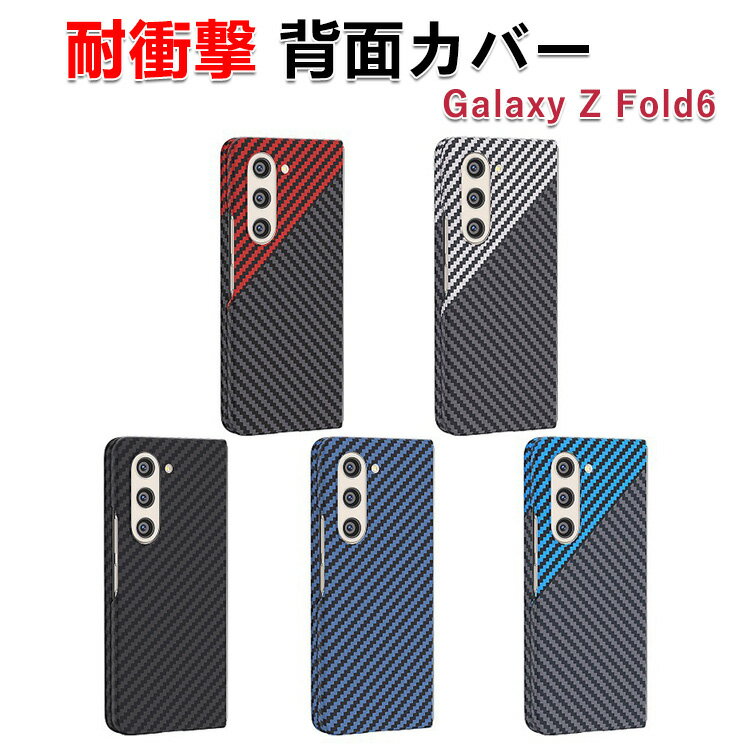 Samsung Galaxy Z Fold6 5G ॹ 饯 Z ե6  С ޤꤿ߷ Android...