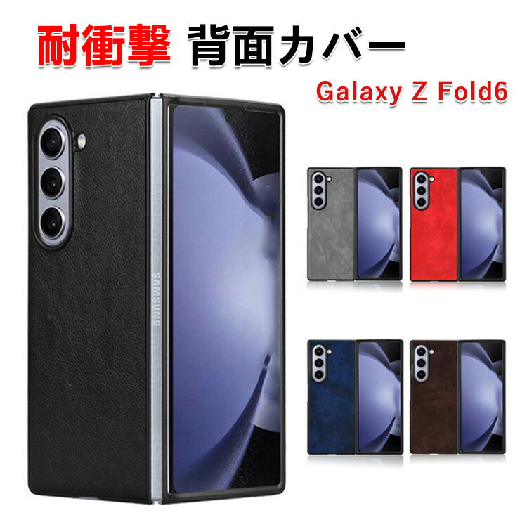 ॹ 饯 Z ե6 Samsung Galaxy Z Fold6 5G  С ޤꤿ߷Android...
