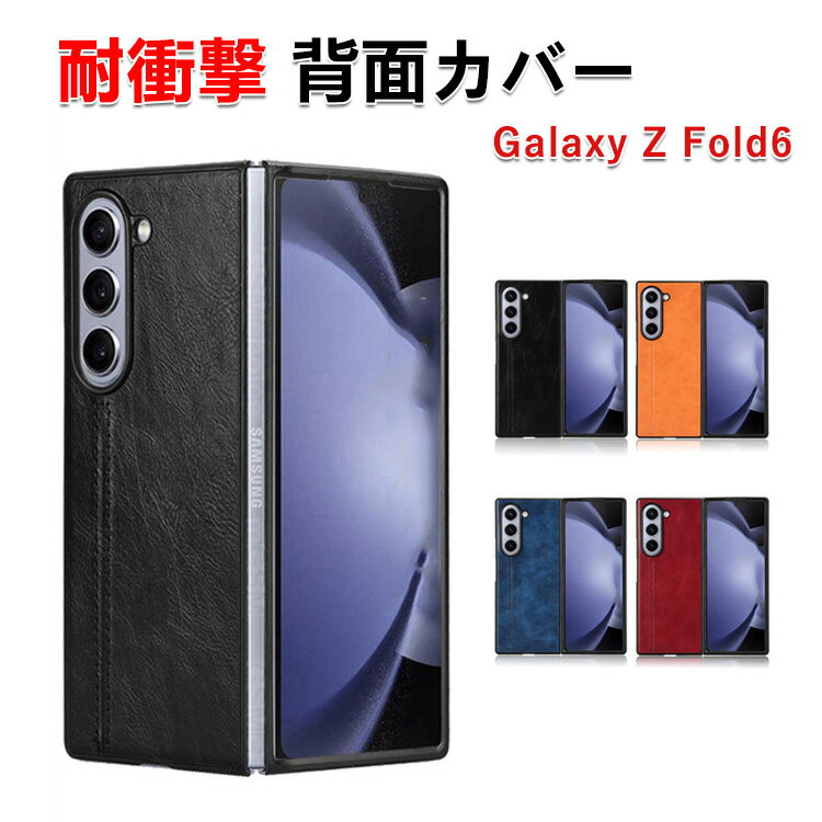 ॹ 饯 Z ե6 Samsung Galaxy Z Fold6 5G  С ޤꤿ߷Android...