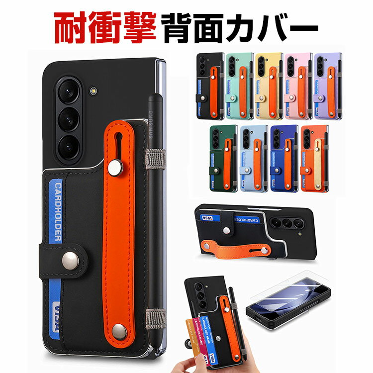 ॹ 饯 Z ե6 Samsung Galaxy Z Fold6 5G  С PC&PU쥶 CASE ...