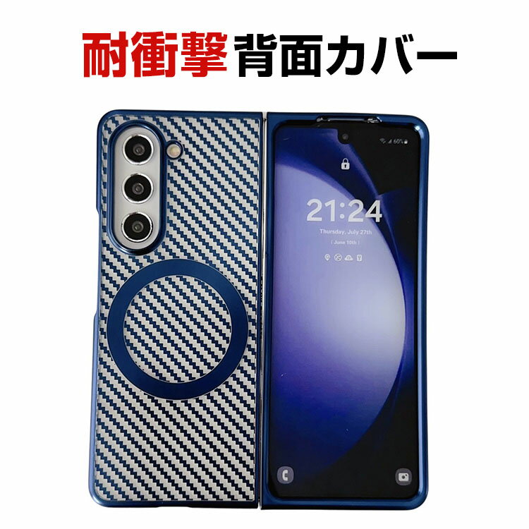 ॹ 饯 Z ե6 Samsung Galaxy Z Fold6 5G  С PC ץ饹å CASE...