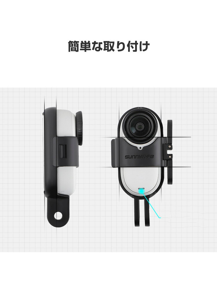 インスタ360 Insta360 GO 3/GO 3S専用 フレームアダプター GO 3 Vlog ケース カバーInsta360用アクセサリー 固定 撮影 PC素材 落下防止 簡単設置 両手を自由 人気 実用 便利グッズ オススメ - 2