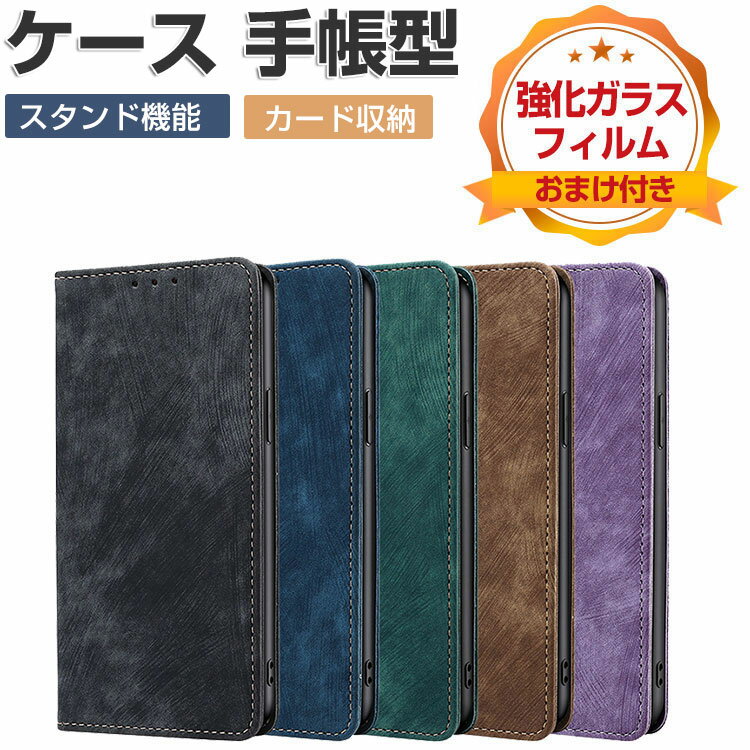 乐天商城 - Google Pixel 9/Pixel 9 Pro/Pixel 9 Pro XL ケース 耐衝撃 カバー 手帳型 財布型 TPU+PUレザー おしゃれ 汚れ防止 スタンド機能 カード収納 人気 便利性の高い グーグル ピクセル 9/ピクセル 9 プロ/ピクセル 9 プロ XL 手帳型カバー CASE 強化ガラスフィルム おまけ付き