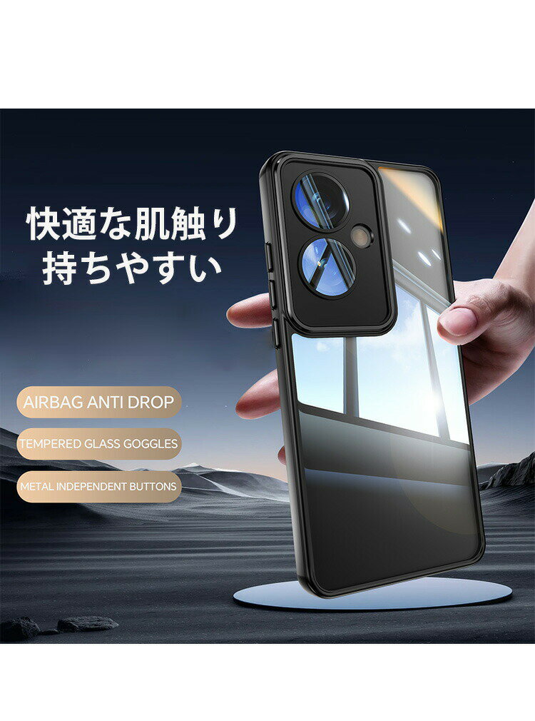 オッポ OPPO Reno11 A Reno1...の紹介画像2