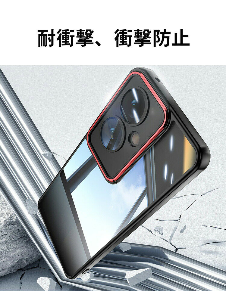オッポ OPPO Reno11 A Reno1...の紹介画像3