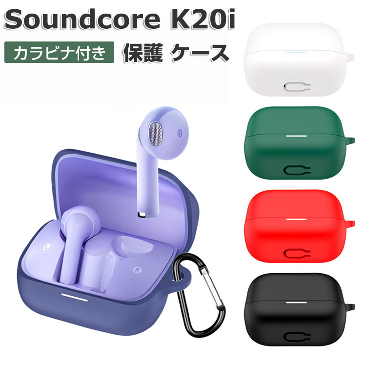 Anker Soundcore K20i  Τ륷ꥳǺ С ۥ󡦥إåɥۥ ꡼ CASE Ѿ׷ ɻ Ǽ ݸ ...