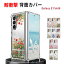 samsung 835の画像