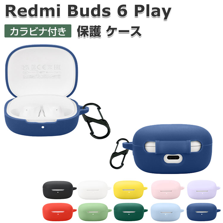 xiaomi Redmi Buds 6 Play  Ѿ׷ С ꥳǺΥС ۥ󡦥إåɥۥ Xiaomi 㥪 åɥߡ Хå...
