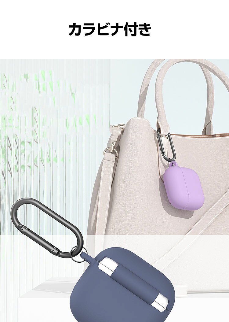 Apple airpods4 第4世代 2024モデル ケース シリコン素材 カバー エアーポッズ CAS...