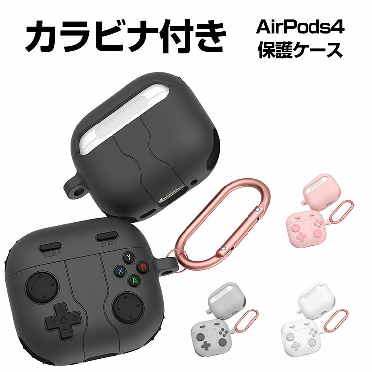 Apple airpods4 4 2024ǥ  ꥳǺ С ݥå CASE Ѿ׷ ɻ 磻쥹б ꡼...