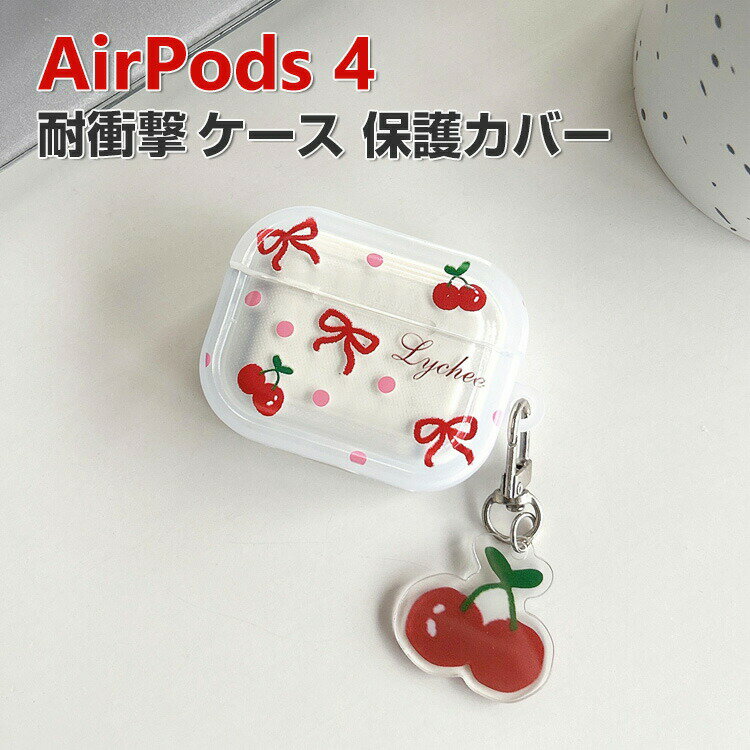 Apple Airpods4 4 2024ǥ  Ѿ׷ С TPUǺΥС  ۥ󡦥إåɥۥ ݥå CASE ...