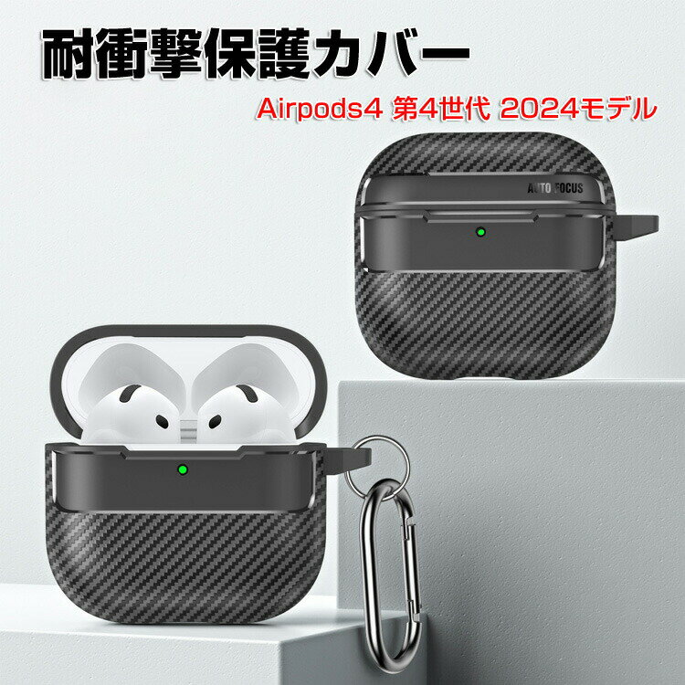 Apple Airpods4 4 2024ǥ  Ѿ׷ С TPUǺΥС ۥ󡦥إåɥۥ ݥå CASE ...