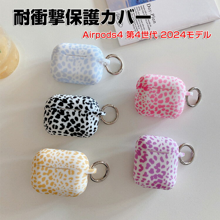 Apple Airpods4 4 2024ǥ  Ѿ׷ С Τ륷ꥳǺΥС ۥ󡦥إåɥۥ ݥå CASE ...